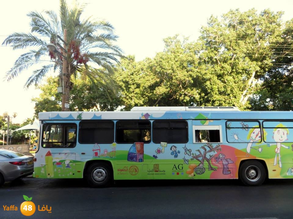 ibda3 bush3 (12).jpg